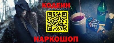 герыч Шебекино