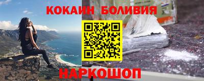 герыч Шебекино