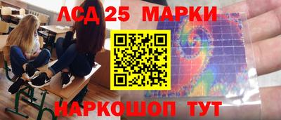 мефедрон Шахты