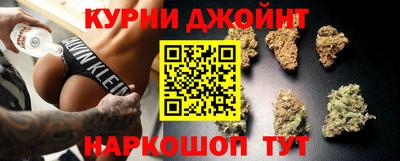 мефедрон Шахты