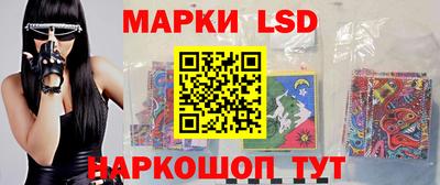 герыч Шебекино