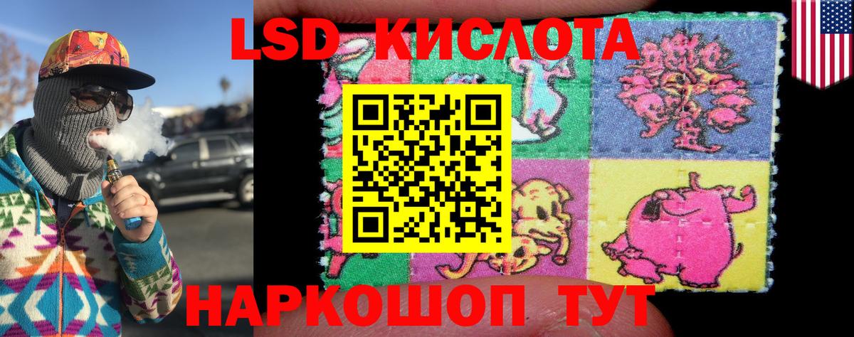 Наркотические марки 1,5мг  где найти   Марки 25I-NBOMe  Вязники  Вход с VPN 